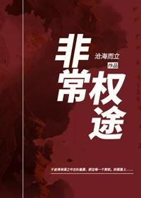 腐烂国度2在steam上叫什么