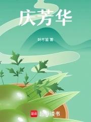 影视世界从药神开始TXT