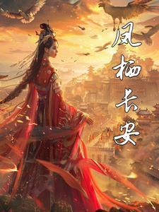 娇软美人[重生