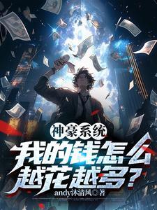 重生七零糙汉老公把我宠成宝