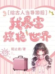 韩先生情谋已久作者恍若晨曦