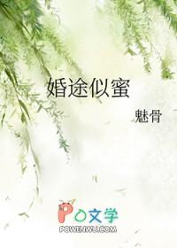 双胞胎姐妹走失20年后重逢