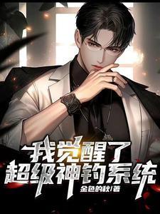 爱你到此为止姜简希阅读