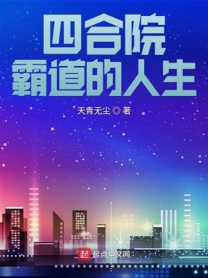 快穿炮灰女配指南全文阅读