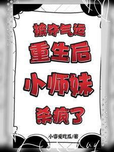 打不赢怎么办只好选择攻略了