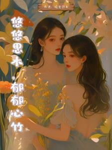 算命准到惊人知乎