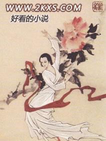 超次元大冒险