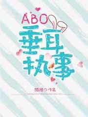 最强赘婿归来短剧免费观看