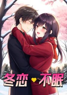 重生之钻石豪门百度百科