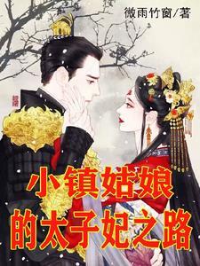 堂前燕图片