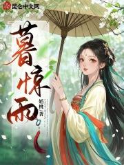 蓝钰是谁