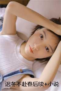百鬼夜行 兴安岭老叟