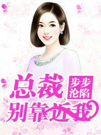 流放后我在敦煌当汉商书评