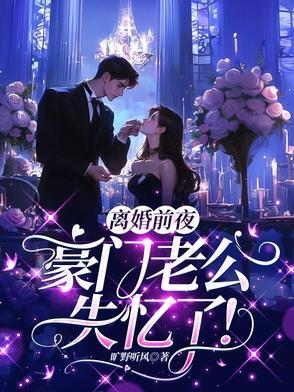 万圣艻是什么意思?