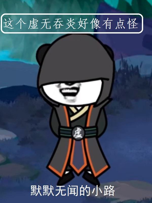 万圣top