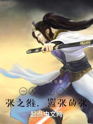 同桌爆炒数次后终于黑化了