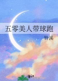 小狗歌曲儿歌