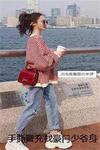 龙藏是什么意思