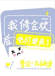 穿越小农女的赚钱生活