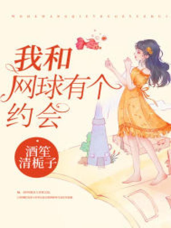 不再逃避英语