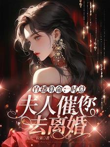 不再逃避的内心