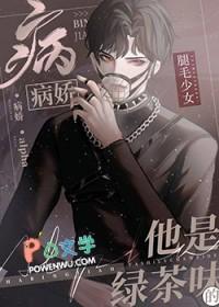 不再逃避作文