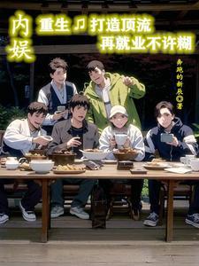 不再逃避的句子