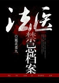 逃避英文