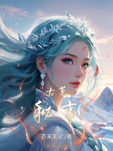 千山万水人海中下部