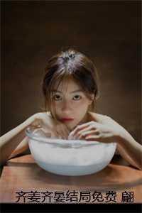 千山万水人海中下