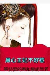千山万水人海中为什么分手