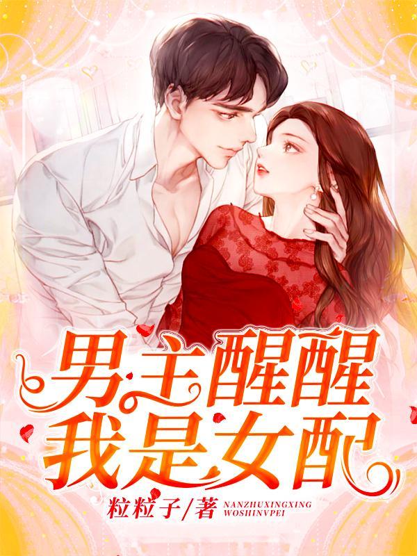 心挣解析