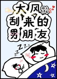 就当大反派