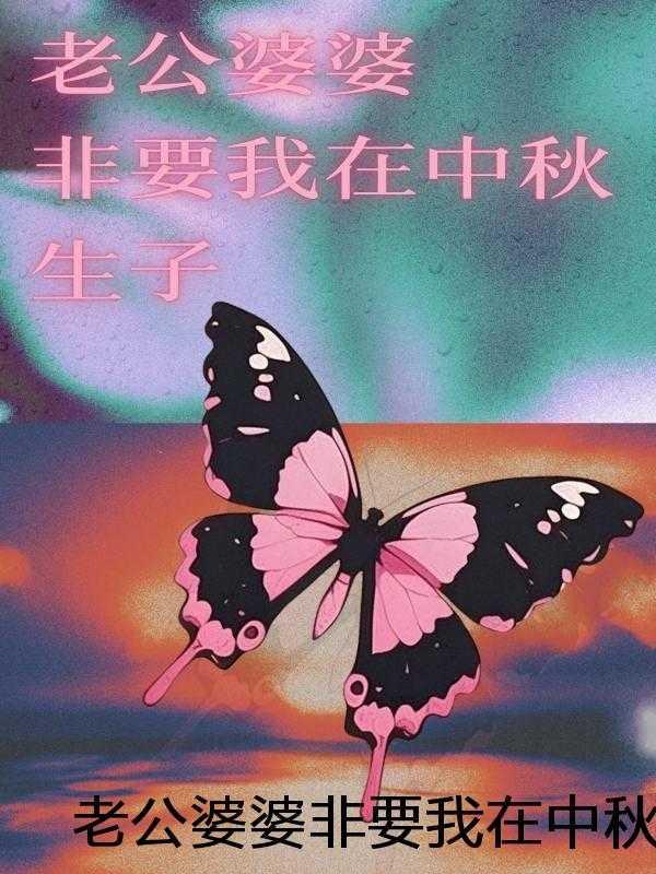 银行行长的儿子算官二代么