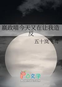 关于校园生活的作文