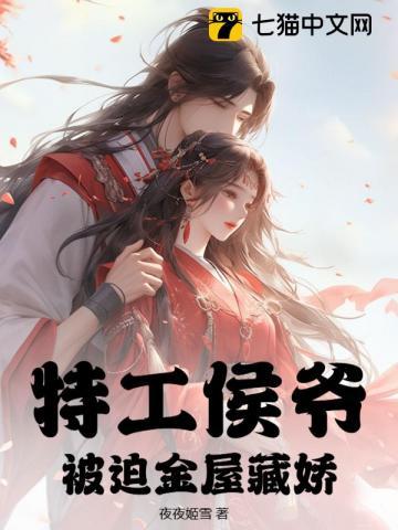 师父!大师兄又不活啦