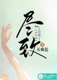 苦力怕娘