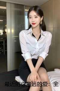 一胎六宝团宠妈咪不好撩免费阅读