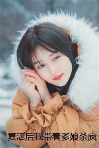 林巧清巧清+