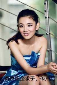 李子涵宋明